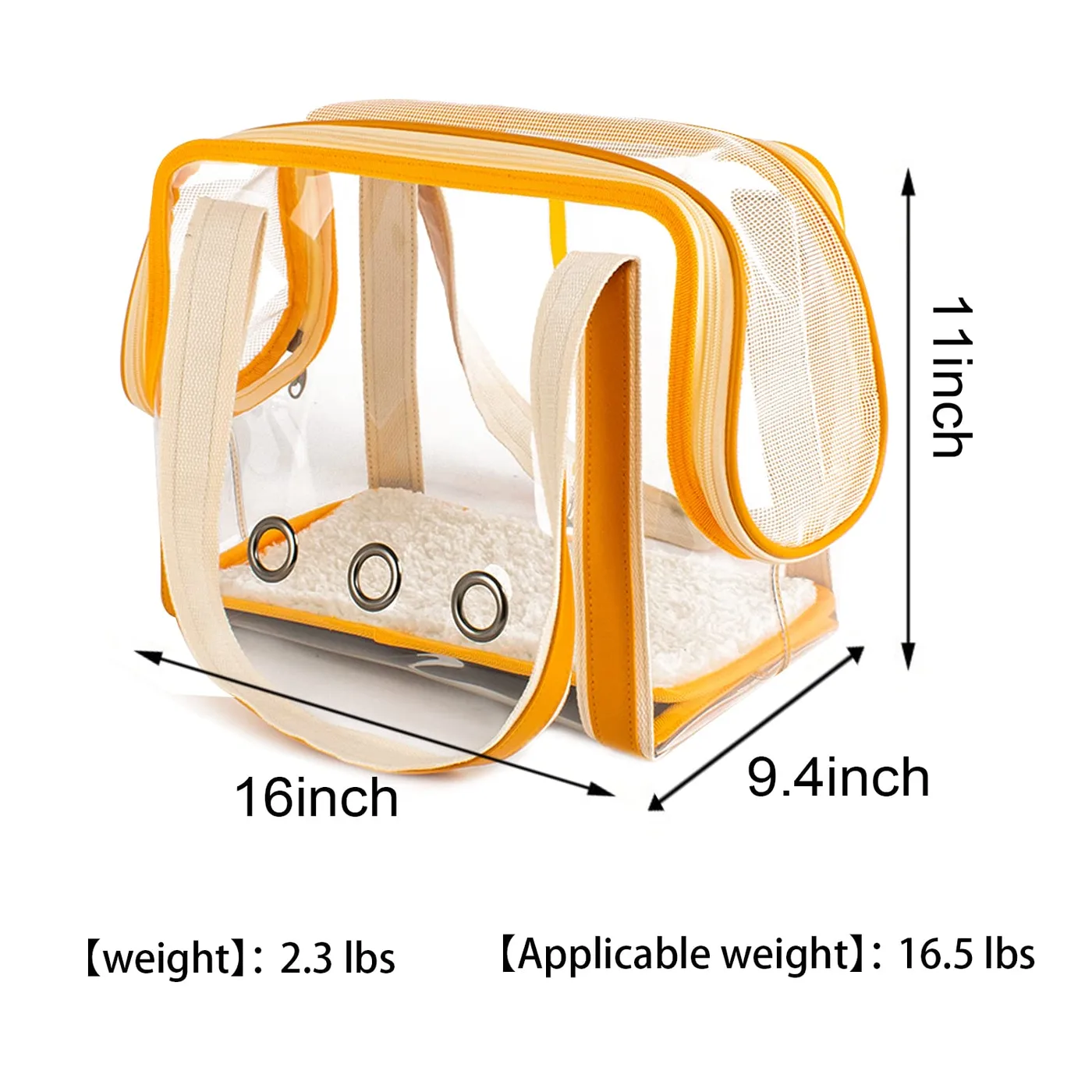 Pet Bag Petsmart: Big Box Retail Requirements - detail view supplied by QUANZHOU JUNYUAN BAGS
